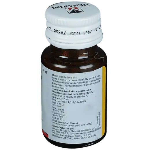 podowart s paint solution 10 ml